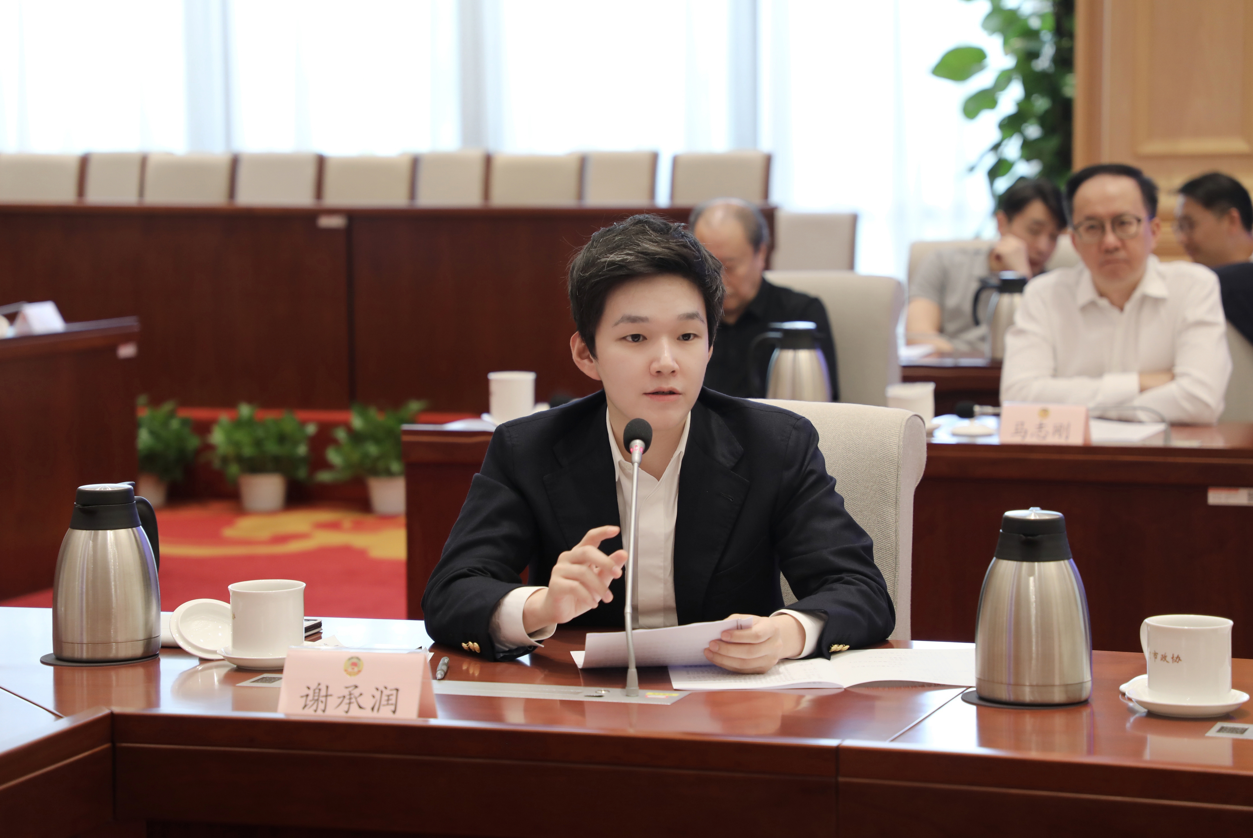 谢承润出席北京市政协第二季度港澳委员学习座谈会 建言FH至尊医药创新发展