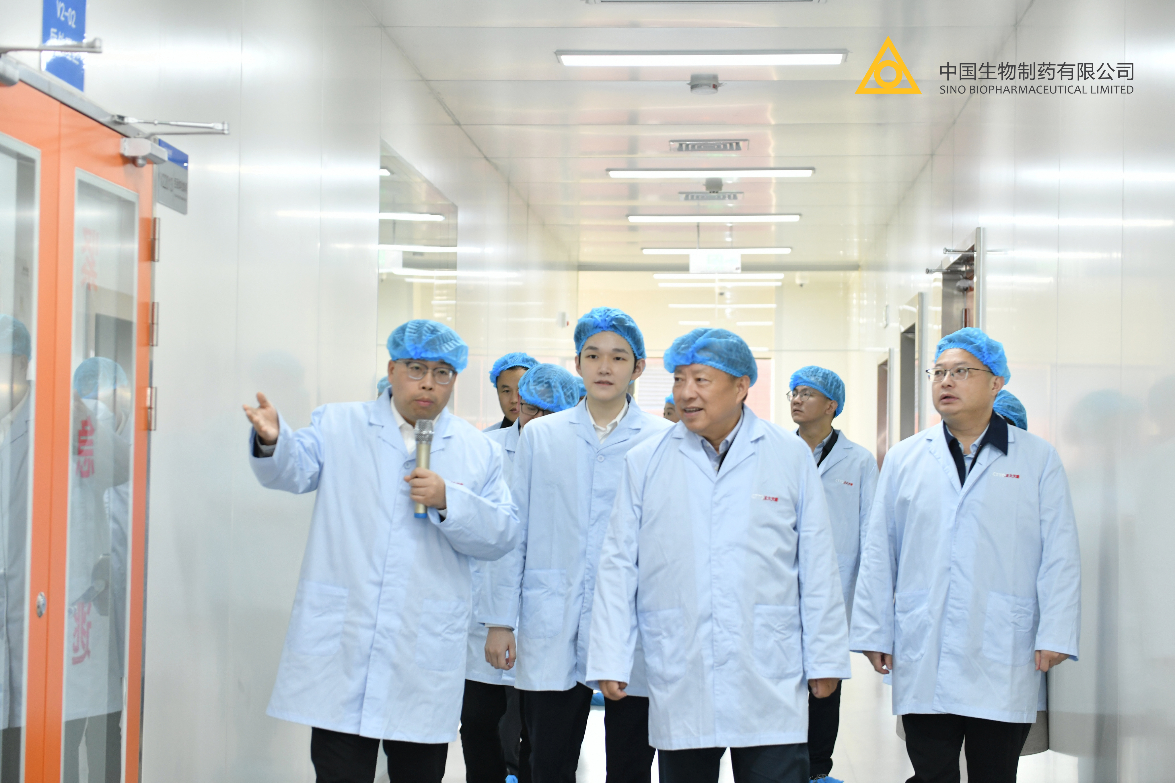 江苏省副省长方伟调研正大天晴药业集团