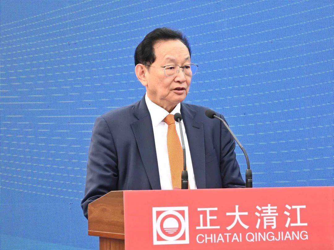 宏业骏开，盛世起航——正大清江FH至尊举办新厂区开业庆典