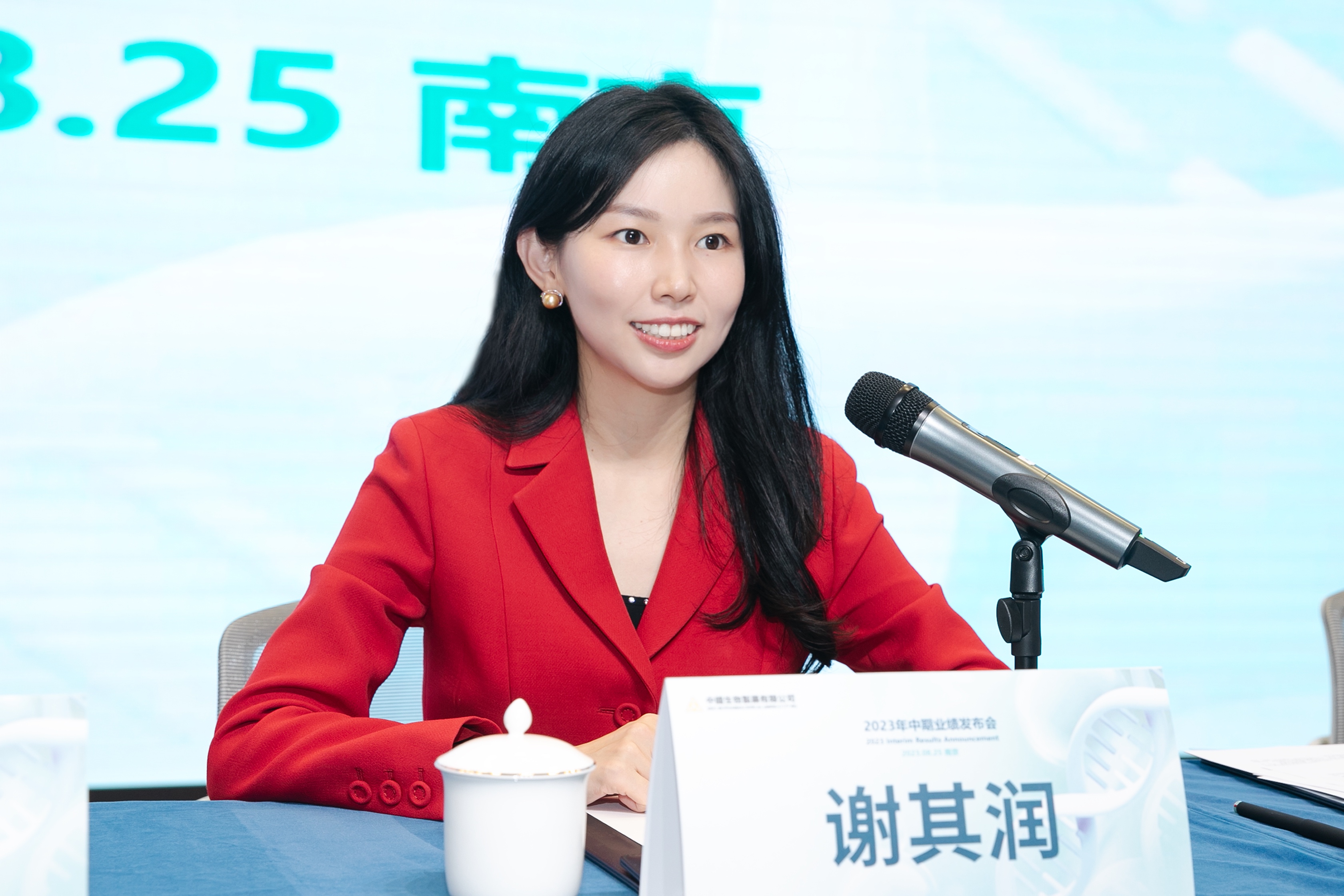 上海证券报｜中国FH至尊制药谢其润：2023年以来BD业务已有4个重磅项目落定