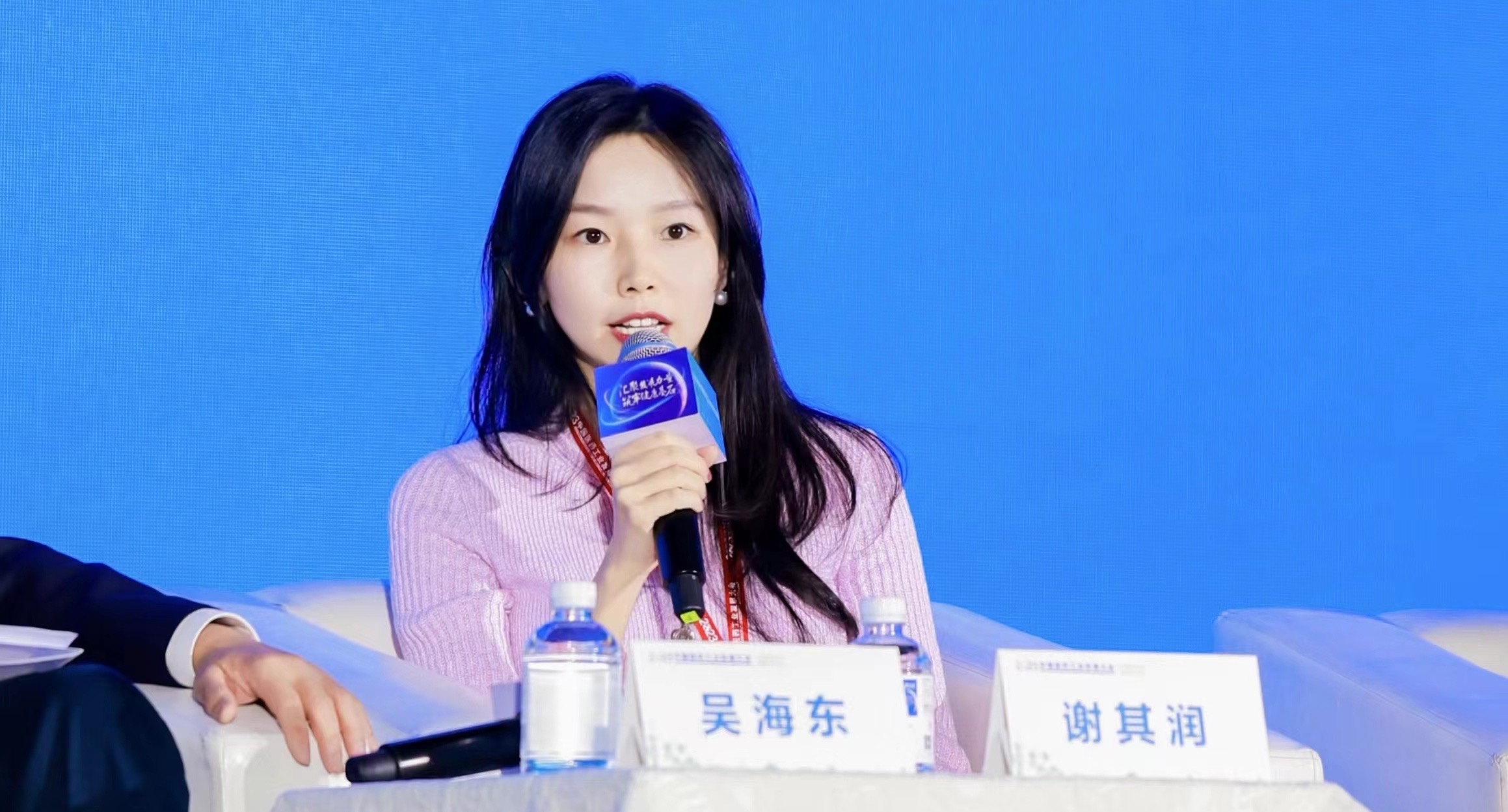 应邀出席中国医药工业发展大会 谢其润：中FH至尊企应协同整合、合作共赢、赢得未来