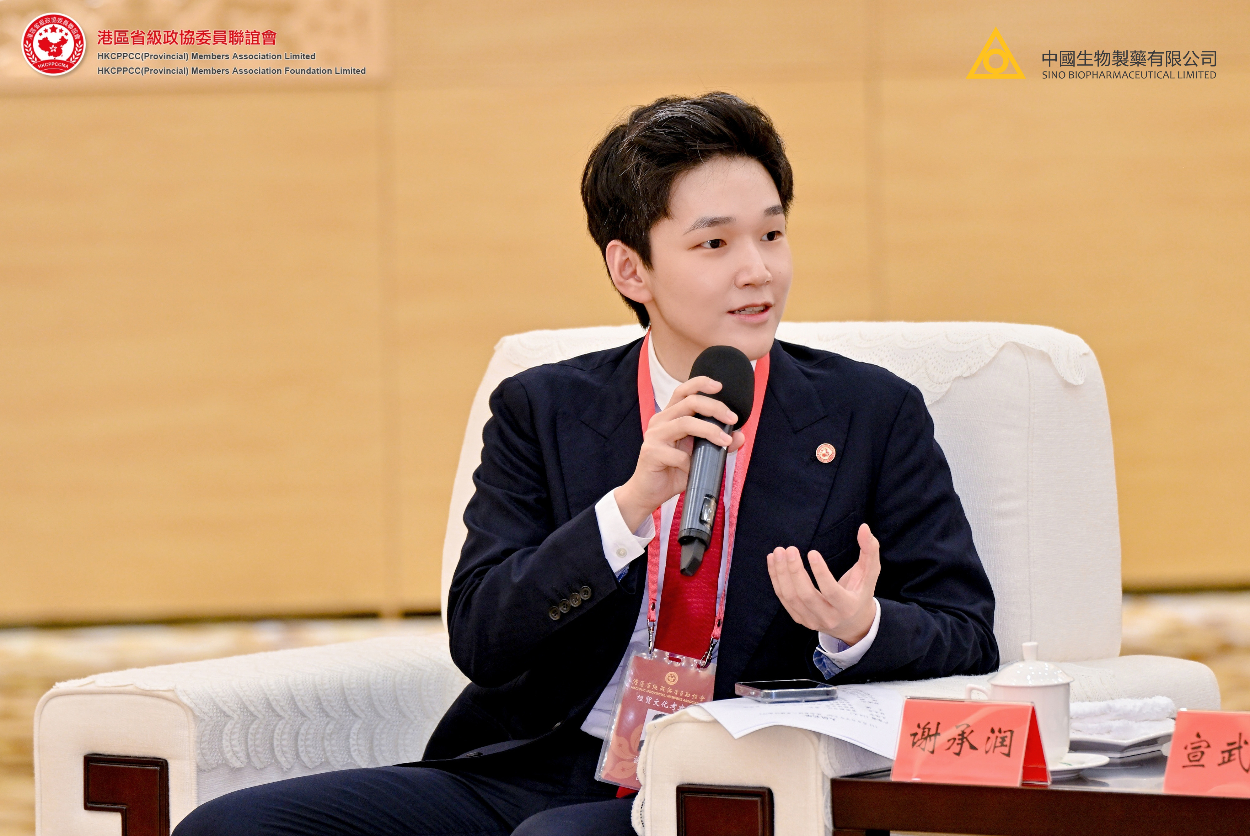 广东省省长王伟中会见港区省级政协委员联谊会访问团 谢承润：希望深化粤港FH至尊医药合作