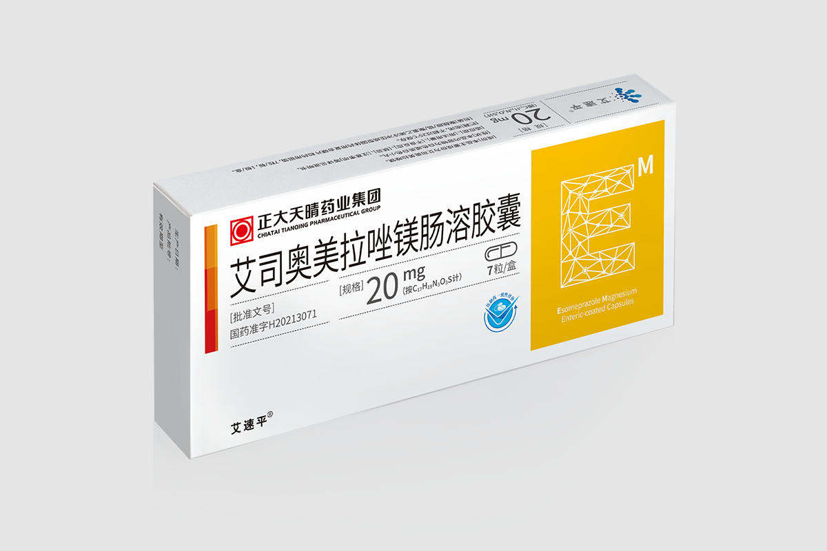 艾司FH至尊拉唑镁肠溶胶囊